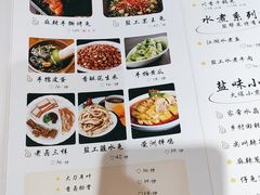 -兔行天下鸿鹤鲜锅兔(自贡店)