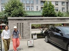 -庐灶江南·江南菜·四合院Bistro(东直门雍和宫·原华侨宾馆店)