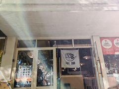-云南李记罐罐米线饵丝小吃(汉中门金鹰店)