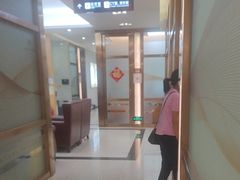 -佛山中大口腔医院·市二级口腔专科医院