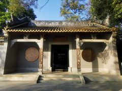 -顺峰山公园
