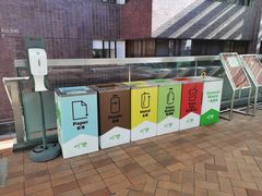 -香港大学