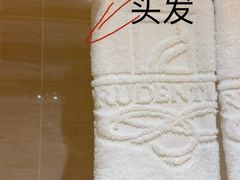 -香港恒丰酒店