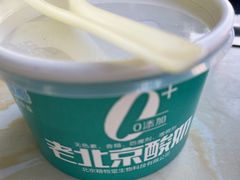 -连锦记海鲜烧烤大排档·锦州特色(西安路交大店)