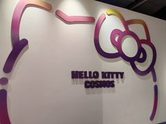 -北京时代美术馆-Hello Kitty Cosmos 光影特展-北京站