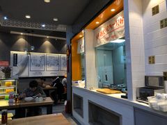 -景芳周大姐(国大城市广场店)
