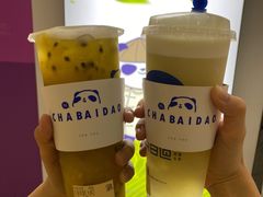 -茶百道(花城汇中区店)