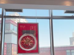 -峨嵋小镇·川菜(勒泰中心店)