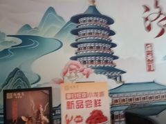 -洛阳宴·洛阳菜(南昌路店)