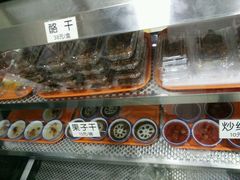 -奶酪魏(牛街总店)