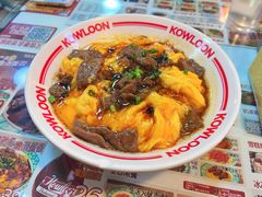 -九龙冰室(新中关购物中心店)