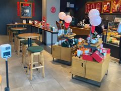 -星巴克(深圳宝能太古城南区店)