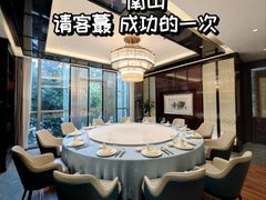 -临家小院·潮汕菜·商务宴请·点心(白石洲店)