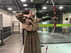 -無弓射箭俱乐部(领展中心城店)