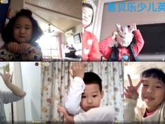 -易贝乐成长中心(坂田中心)