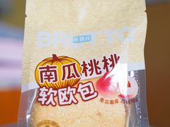 -全家便利店(南峰中心店)