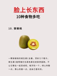-克丽缇娜