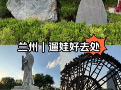 -水车博览园