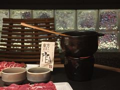 -大龙燚·旷野鲜火锅(广州首店)