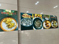 -皇鸽餐厅(五桂山分店)
