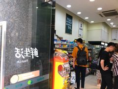 -today便利店(汉街店)