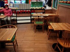 -满记甜品(金唐购物中心店)
