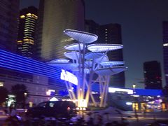 -大族广场Mall&More