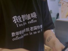 -COTTON CAFE(德信·中外公寓店)