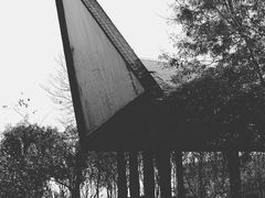 -济南国际园博园