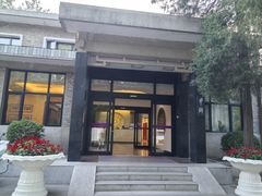 -清华大学-甲所餐厅