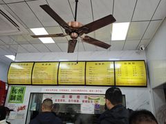 -复兴面王(河东路起源店)