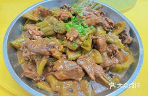 Bitter Melon Stewed Goose