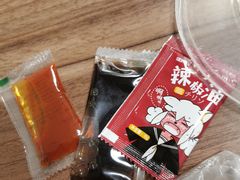 -哈贵锅贴(复兴南街店)