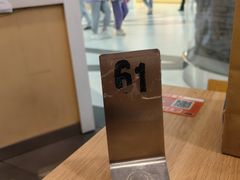-吉野家(上海美罗城店)