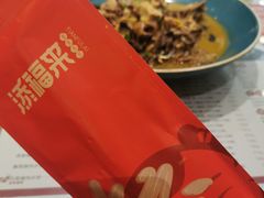 -添福来墨鱼饺子 · 海鲜东北菜(大连星海·黄浦路店)