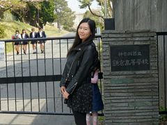 -灌篮高手动画打卡地