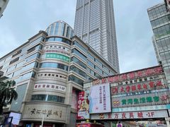 -黄河时装城(虎门店)