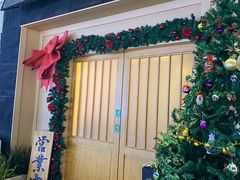 -酉兆食堂·炭火烧鸟(德思勤店)