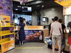 -麦当劳(无锡永乐店)