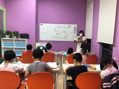 -伊莱素质成长中心(浦东滨江校区)