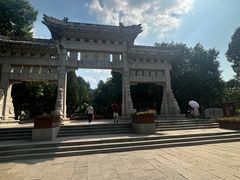 -千佛山风景名胜区
