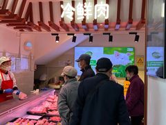 -北京稻香村(第三店)