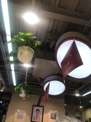 点击看大图 大厅-木北护肤造型