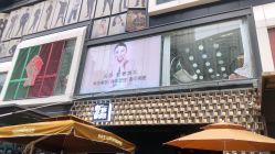 -Flawless skin法思轻奢美肌