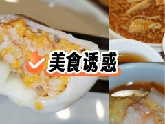 -喜鼎海胆水饺(东港店)