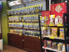 零售区-粒上皇(淘金路店)