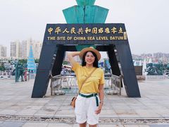 -中华人民共和国水准零点