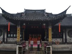 -绍兴鲁迅故里·沈园景区