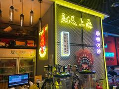 -一只虾·小龙虾·烧烤·肉蟹煲(同泰时代广场店)
