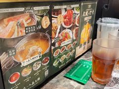 -禄婶鸡煲·打边炉
